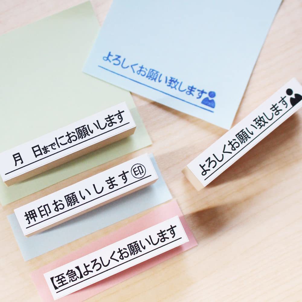 【在庫処分】セット かわいい よろしくお願いします おしゃれ はんこ 仕事 ゴム印 オフィス 付箋 プレゼント スタンプ 日本製 _画像2