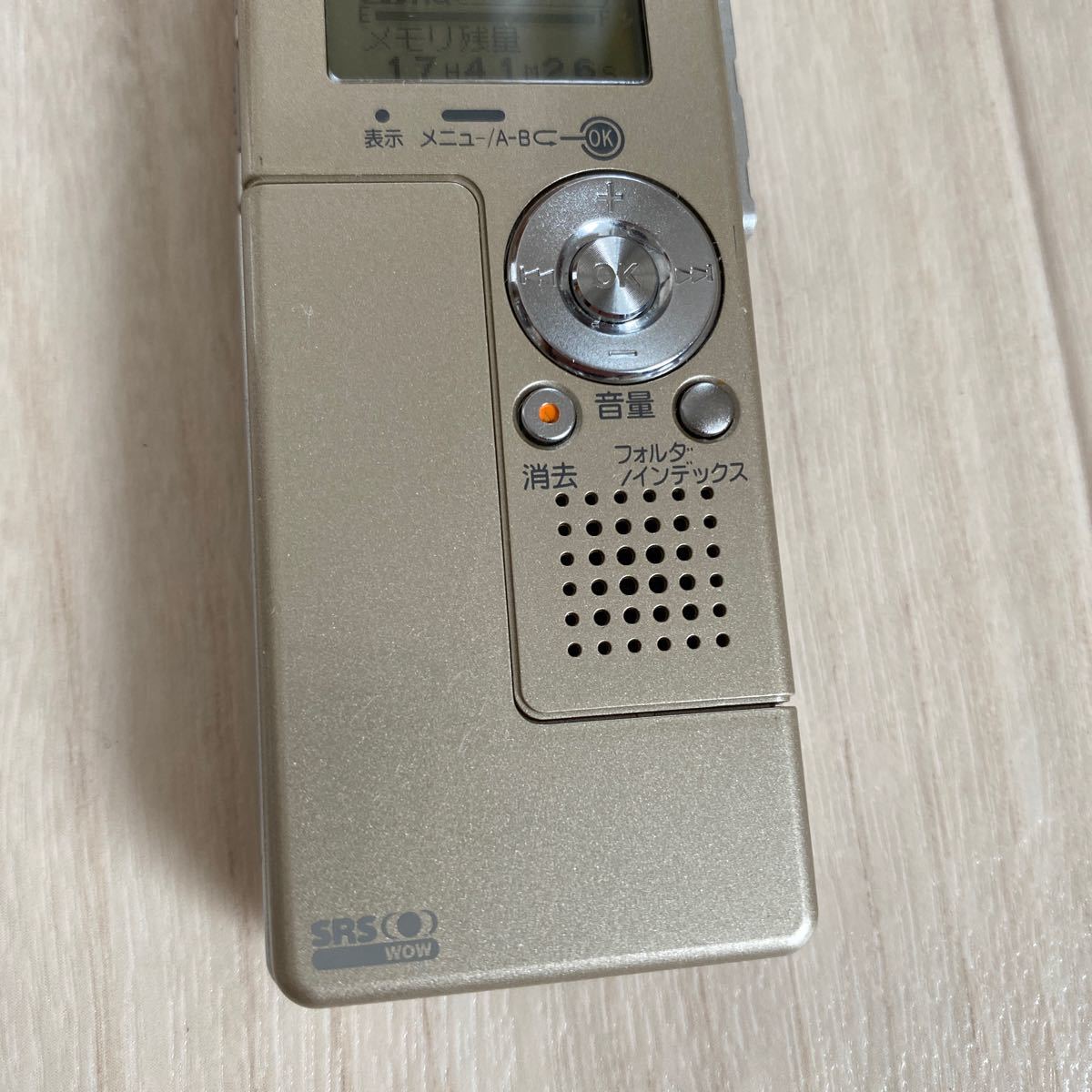 OLYMPUS Voice-Trek V-40 オリンパス ボイストレック ICレコーダー ボイスレコーダー 送料無料 S737