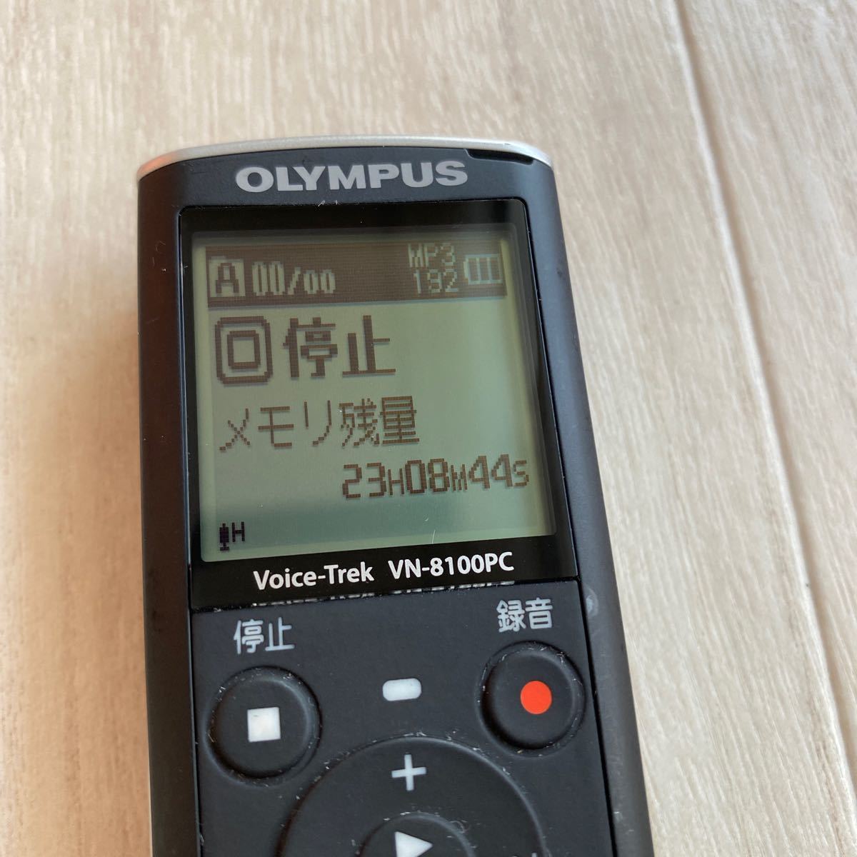 OLYMPUS Voice-Trek VN-8100PC オリンパス ボイストレック ICレコーダー ボイスレコーダー 送料無料 S756_画像3