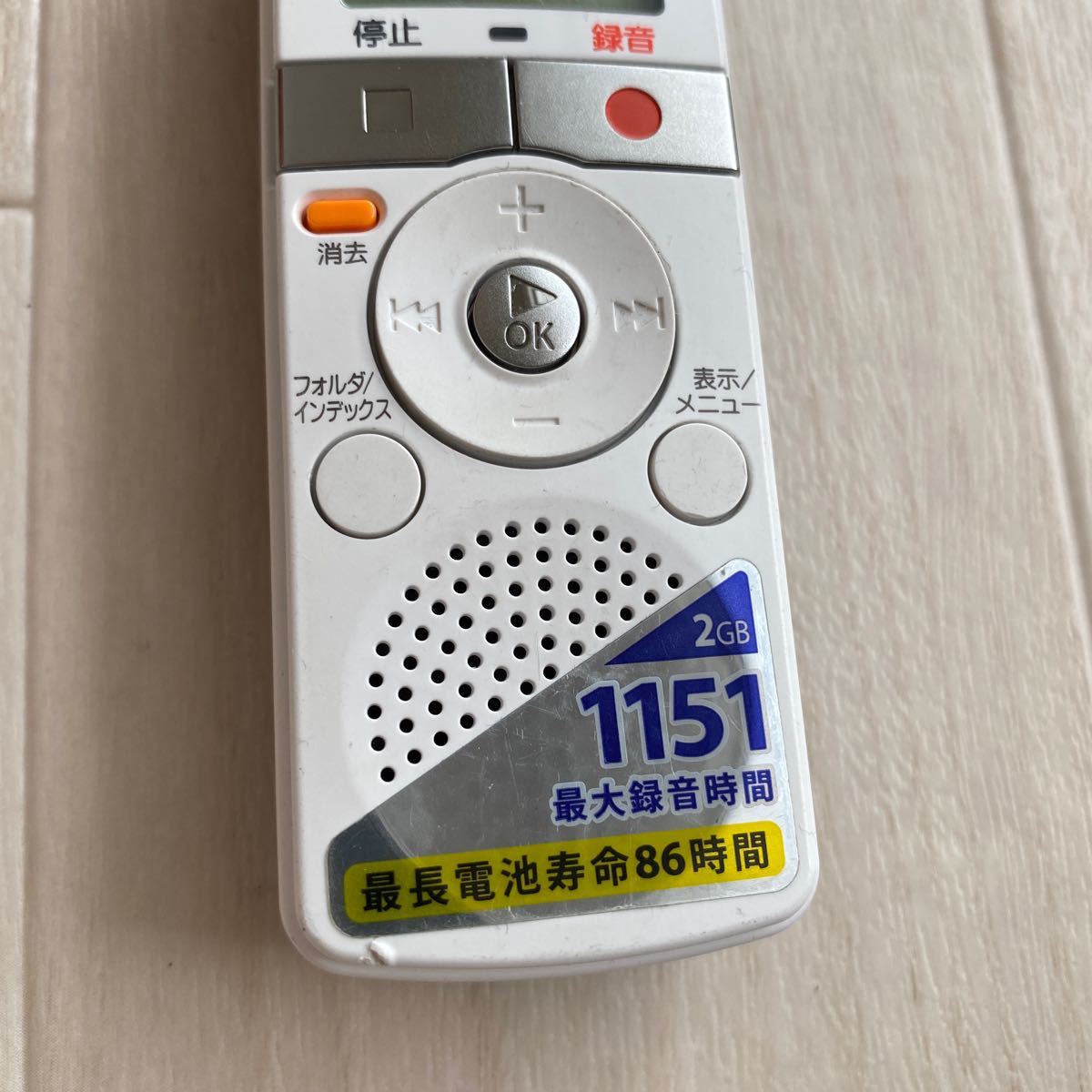 OLYMPUS Voice-Trek VN-7200 Olympus voice Trek IC магнитофон диктофон бесплатная доставка S761