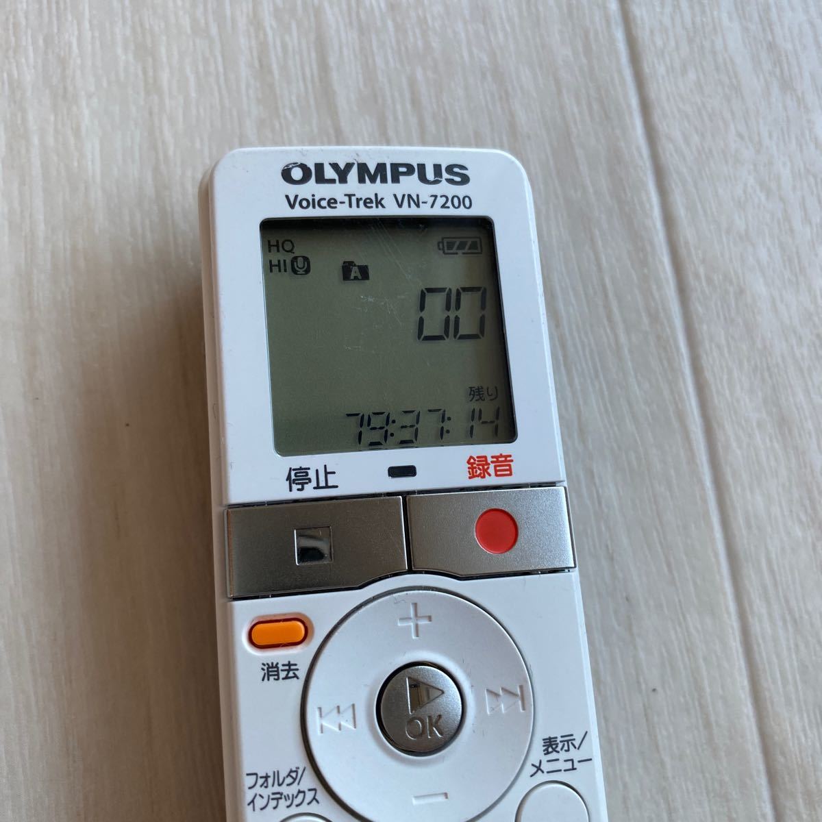 OLYMPUS Voice-Trek VN-7200 オリンパス ボイストレック ICレコーダー ボイスレコーダー 送料無料 S776_画像3