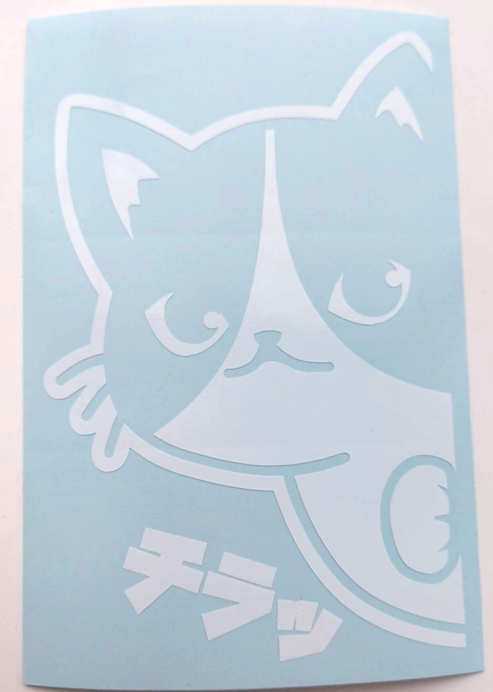hi.... cat cutting sticker [ cat only * bee crack pattern * white color ]