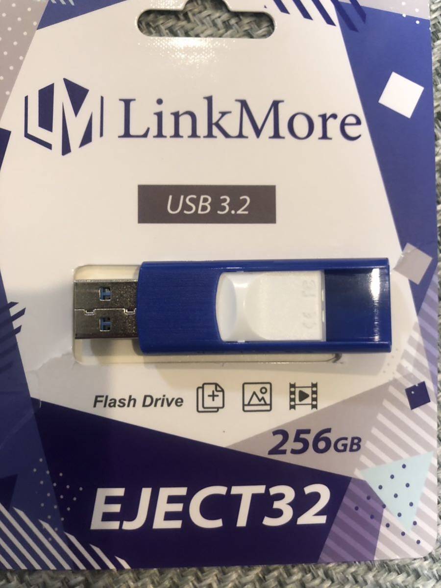 送料無料 USBメモリ 256GB USB 3.2 Gen 1(USB 3.0)対応 EJECT32_画像2