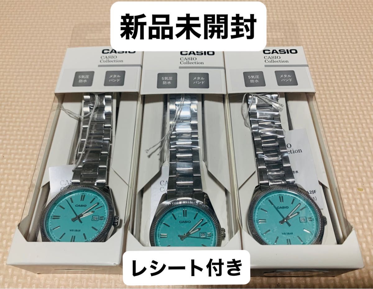 CASIO Collection MTP-1302D-2A2JF ターコイズブルー CASIO Collection MTP-1302D-2A2JF ターコイズブルー