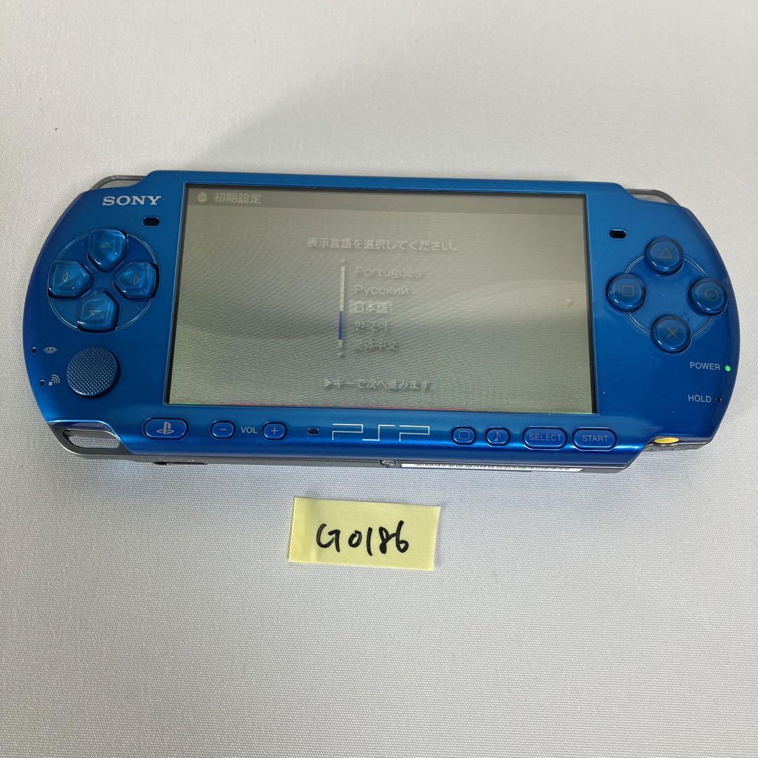 【G0186】完品 美品 PSポータブル PSP3000 バイブラントブルーの画像10