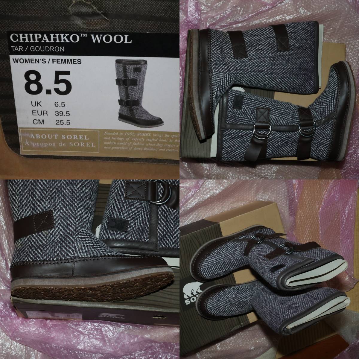 SOREL CHIPAHKO WOOL25.5cmソレル