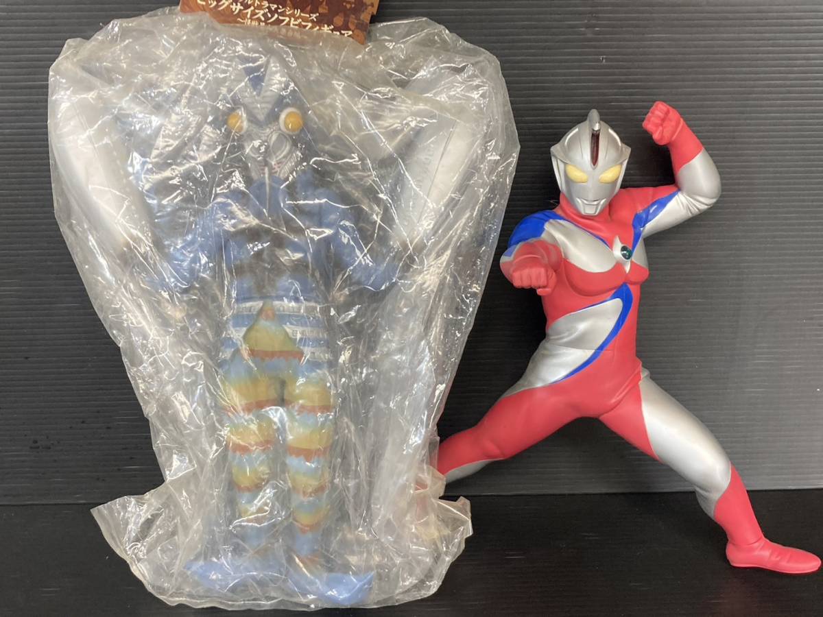 小斉83 お年玉 福袋 新春 お値打ち ウルトラマン ミニソフビ まとめ ウルトラマンホーク1号 プラモデル 未組み立て 希少 レトロ 入手困難_画像9