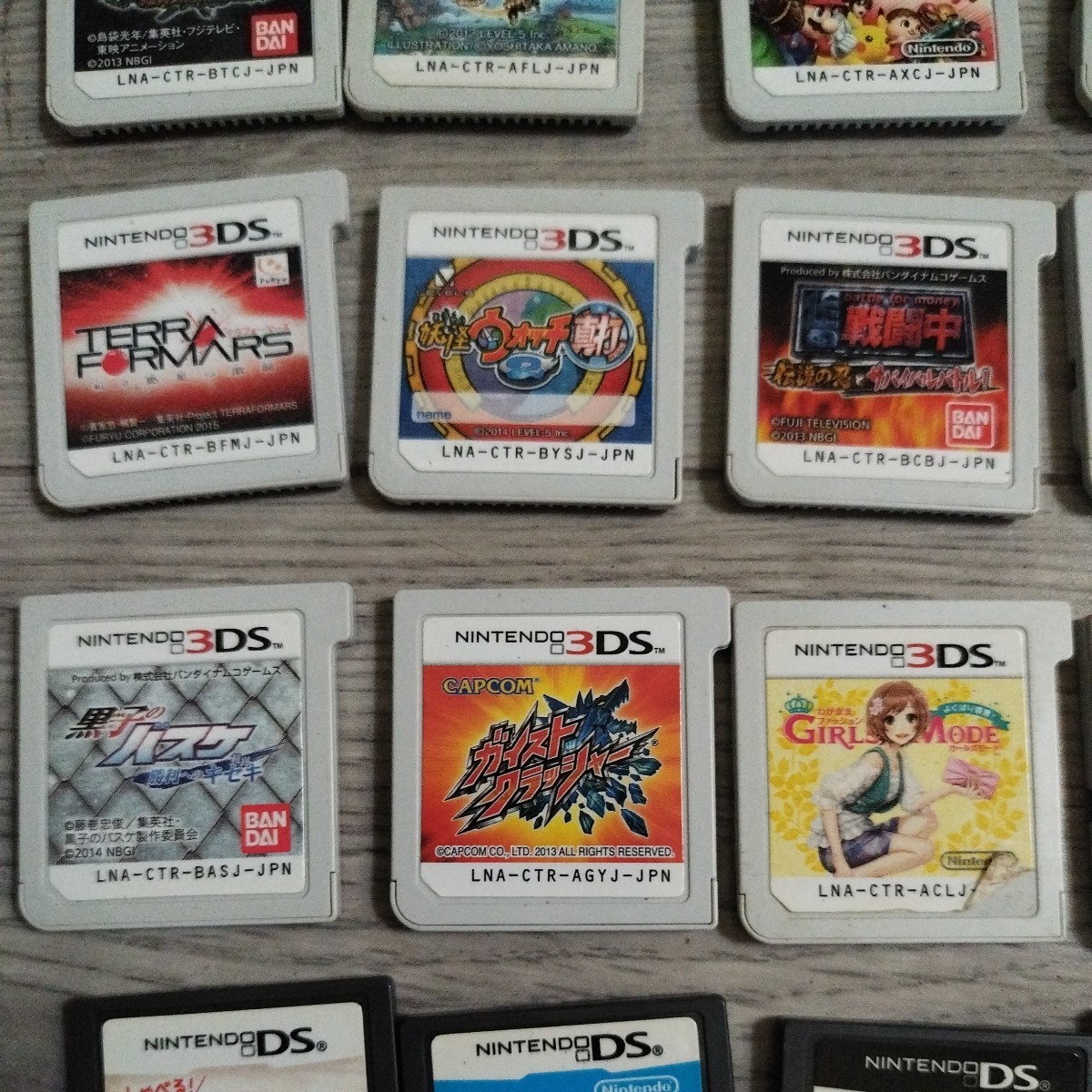 1256 DS 3DS ソフト セットまとめ 1256 3ds ソフト まとめ セット 3ds パッケージ版 ソフト 一覧