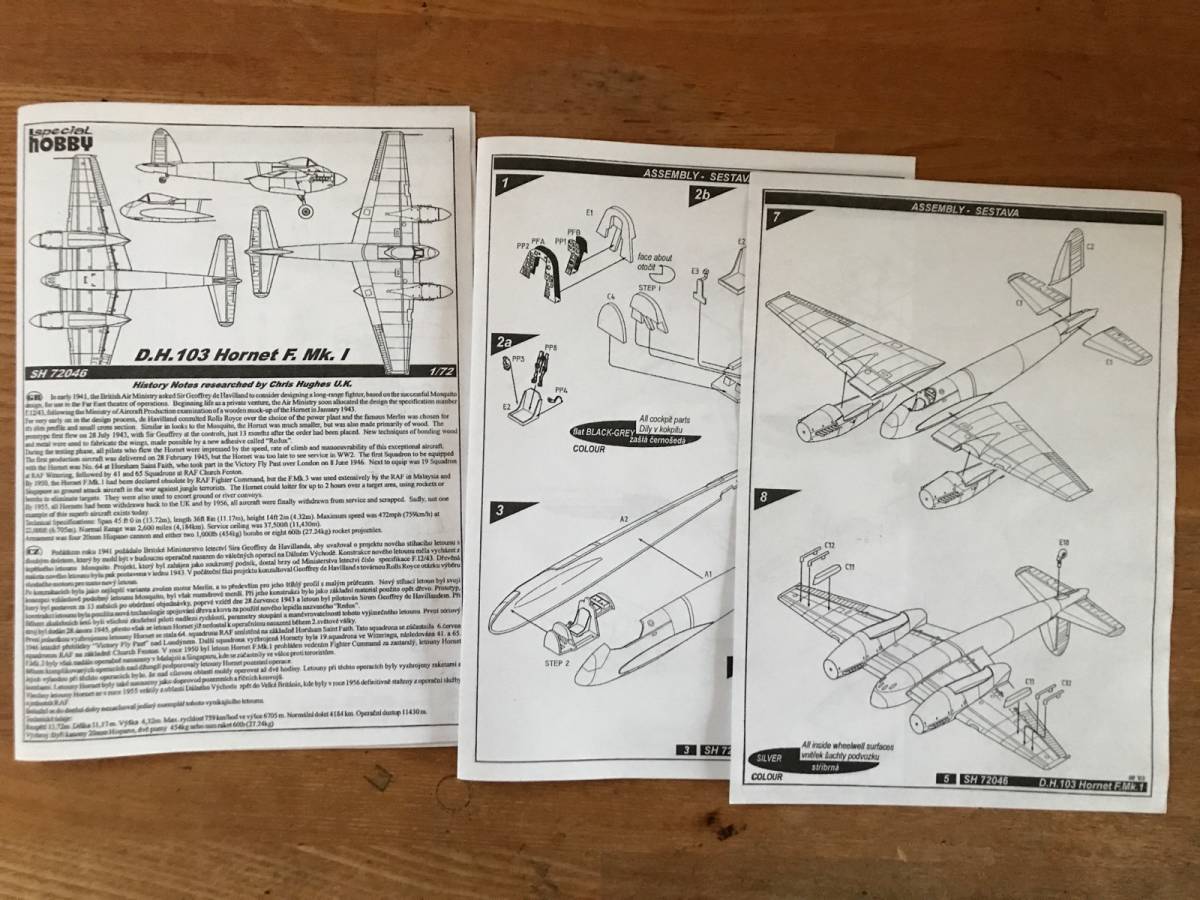 1/72スケール　デ・ハビランド　DH.103 ホーネット　F MK.1　イギリス空軍双発戦闘機　スペシャルホビー製　SPECIAL HOBBY 中古_画像9