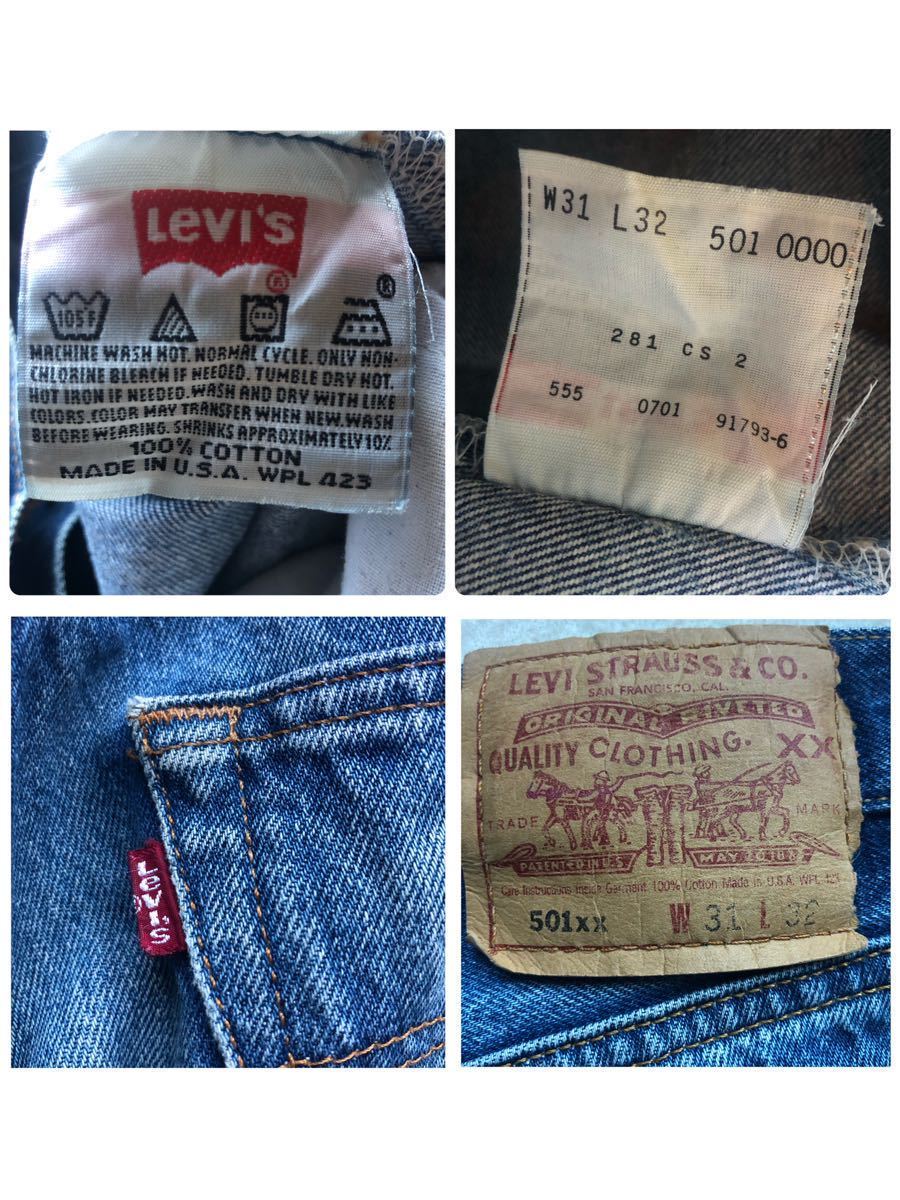 送料520円　Levis リーバイス 501xx USA製　ボタン裏555 バレンシア工場製　00s 01年　デニムパンツ　w31 ビンテージ_画像3