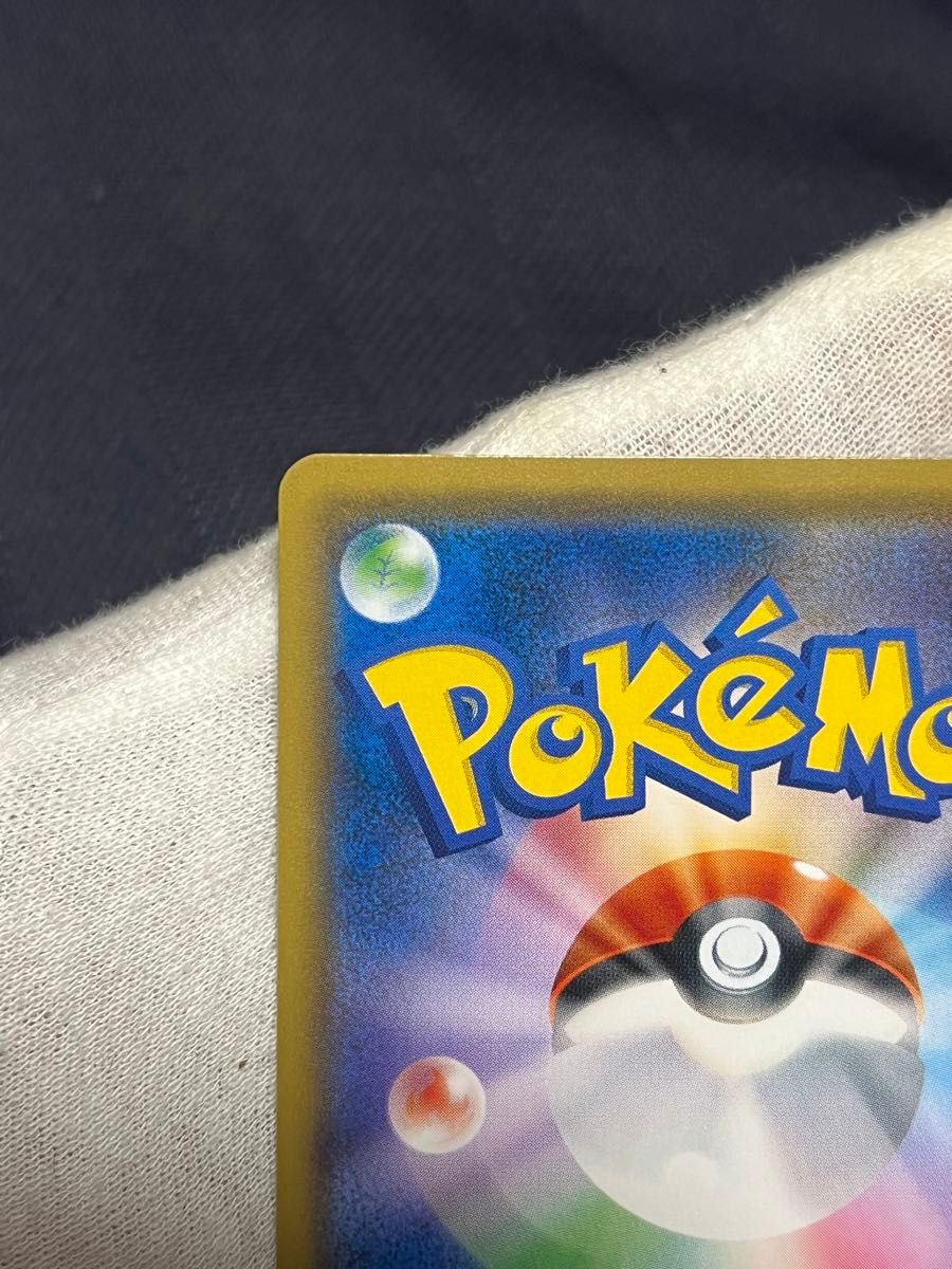 ポケモンカード ルカリオgx sr 053|Yahoo!フリマ(旧PayPayフリマ) ポケモンカード ルカリオgx sr 053|Yahoo!フリマ(旧PayPayフリマ)