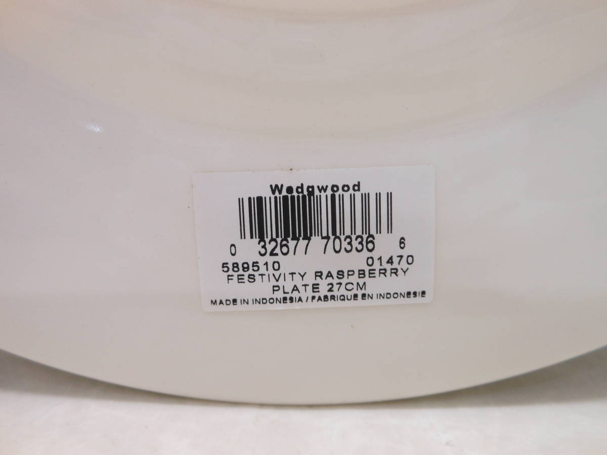 ♪未使用品♪#27403 WEDGWOOD ウェッジウッド 皿 プレート クイーンズ ウェア コレクション ラズベリー 食器 Queen's Ware Collection 箱付_画像7