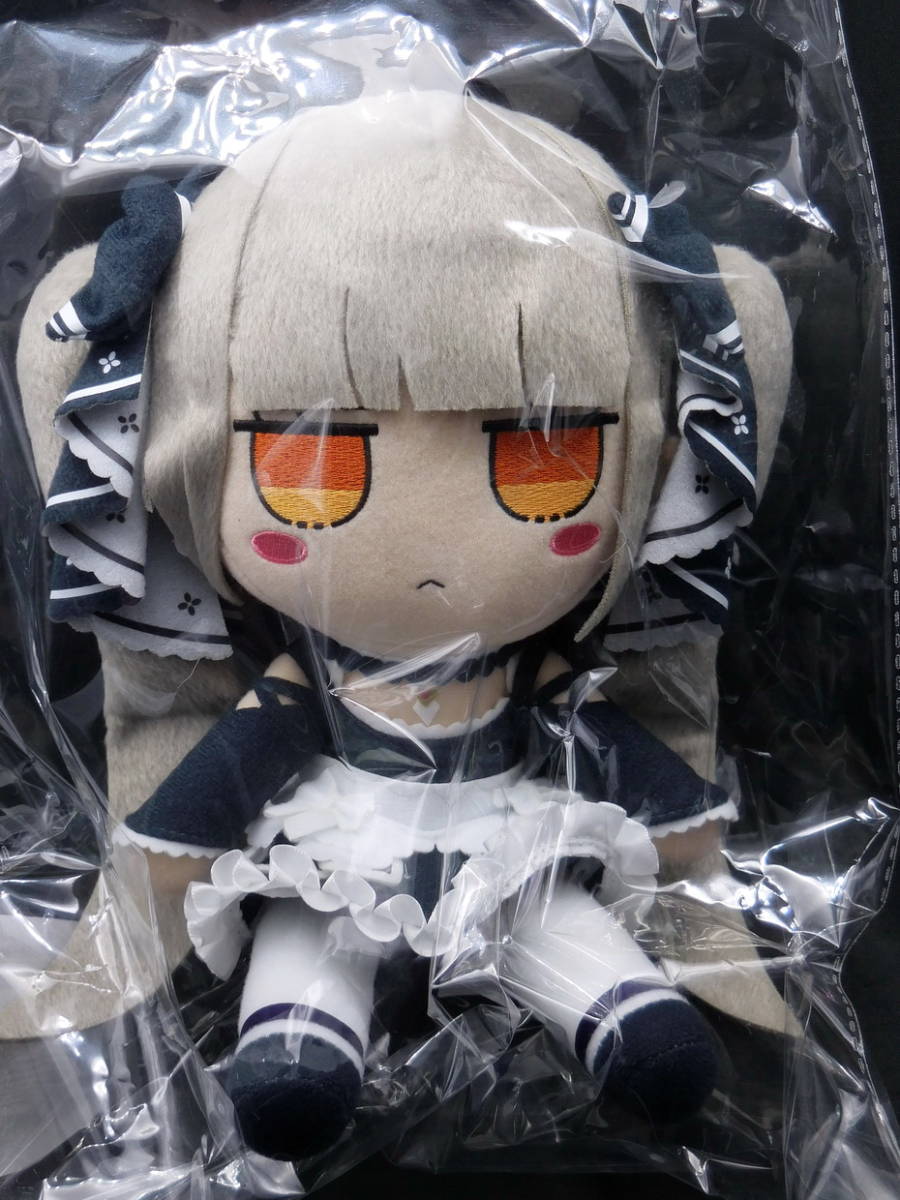 アズールレーン ぬいぐるみシリーズ フォーミダブル ふもふもふ アズールレーン ぬいぐるみシリーズ フォーミダブル ふもふもふ