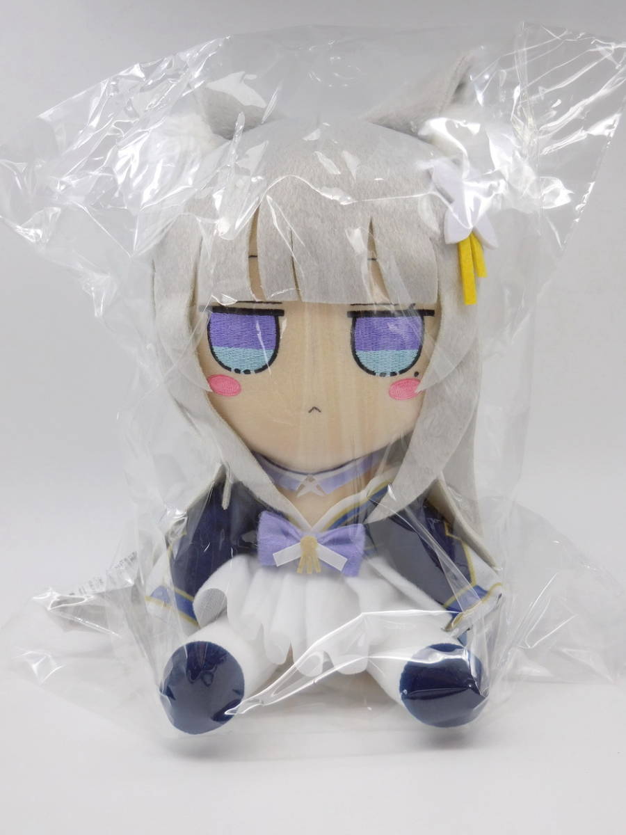 アズールレーン ぬいぐるみシリーズ 信濃 ふもふもしなの。 Gift アズールレーン ぬいぐるみシリーズ 信濃 ふもふもしなの。 Gift