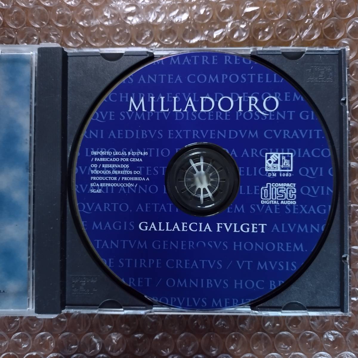 ミジャドイロ/Milladoiro - ガリシアの輝き　スペイン/トラッド　d1B00004VTTG_画像3