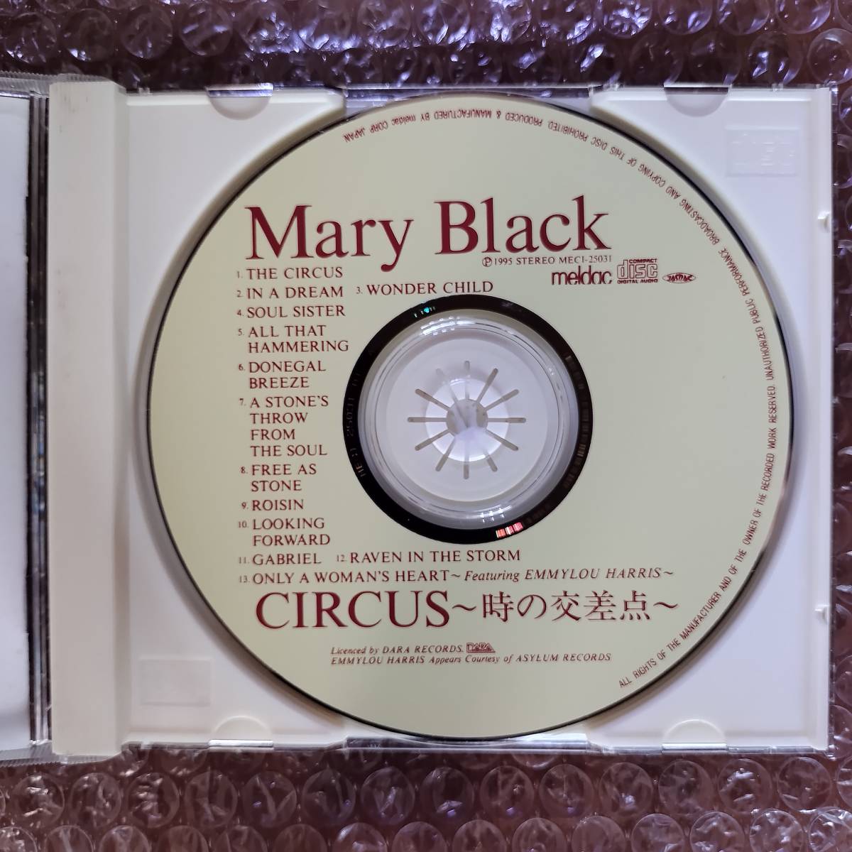 メアリー・ブラック/Mary Black - サーカス～時の交差点～　4枚同梱可能　d1B000006ZD7_画像3