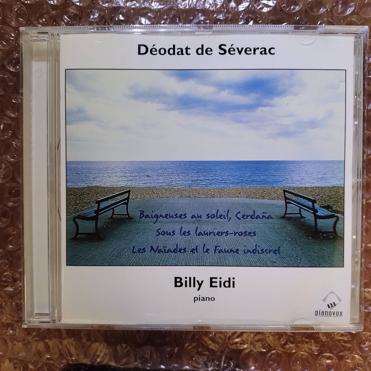 ビリー・エイディ/Billy Eidi - セヴラック：ピアノ作品集　4枚同梱可能　d1B00005BF8Y_画像1