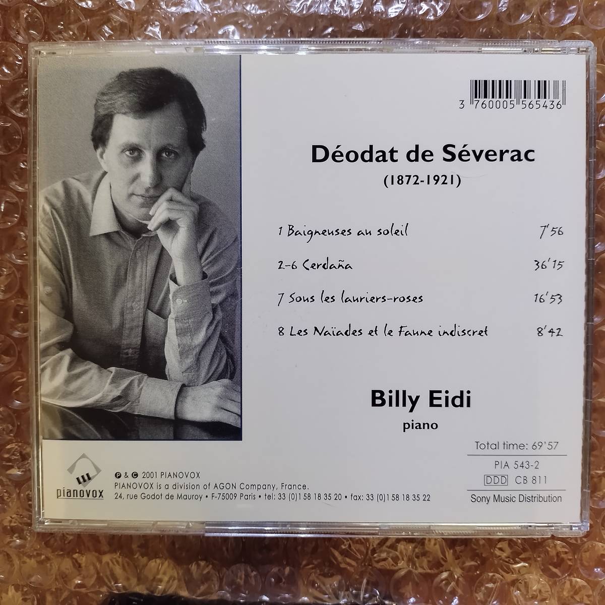 ビリー・エイディ/Billy Eidi - セヴラック：ピアノ作品集　4枚同梱可能　d1B00005BF8Y_画像2