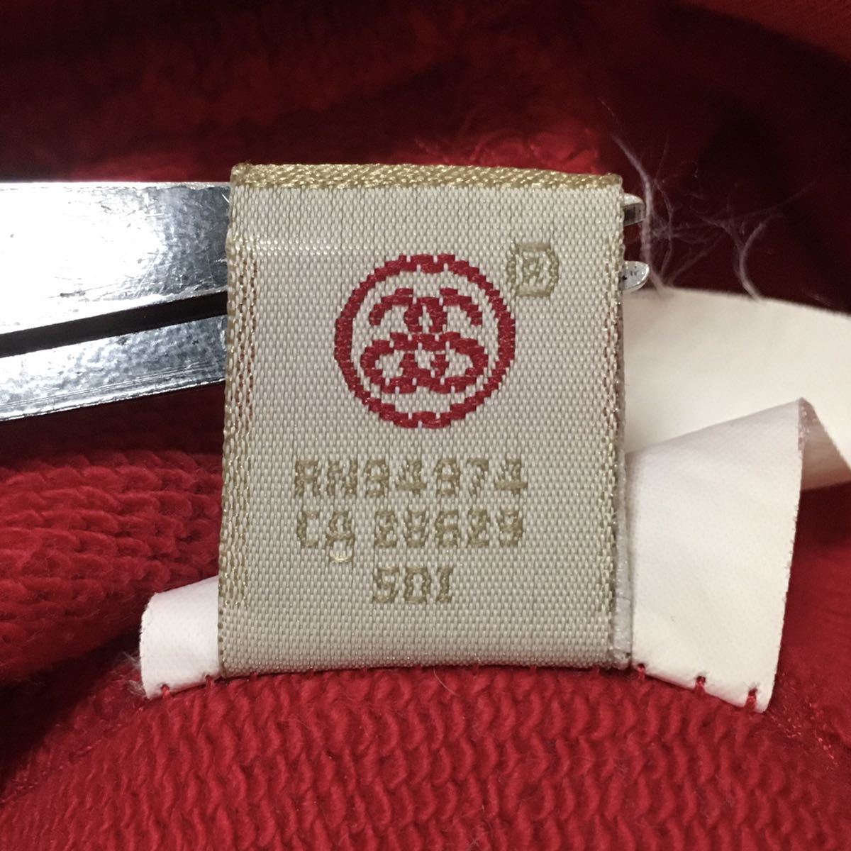 STUSSY フロントジップ フーディー Sサイズ RED USED ステューシー パーカ 赤 アメカジ 古着 ビンテージ ヴィンテージ_画像9