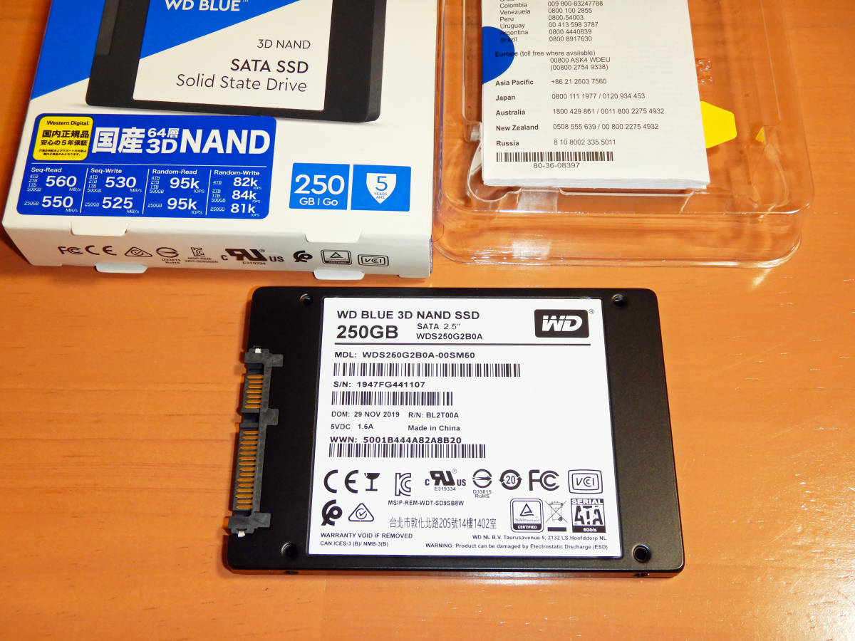 WesternDigital WD Blue SATA6接続 2.5型SSD 250GB WDS250G2B0A_画像4
