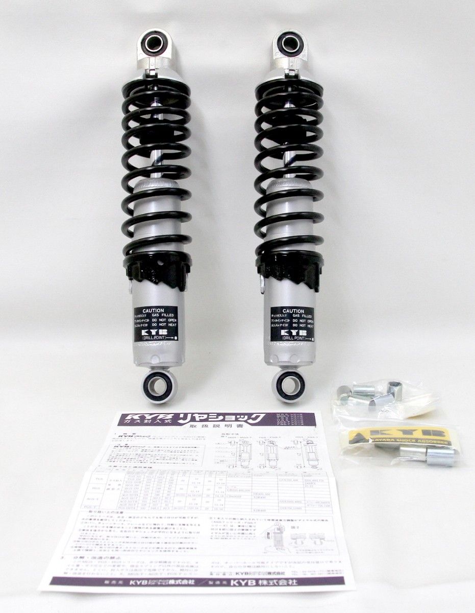 カヤバ(KYB) TGS325 (2本SET) リアGASショック SR400/SR500 カヤバ(KYB) TGS325 (2本SET) リアGASショック SR400/SR500