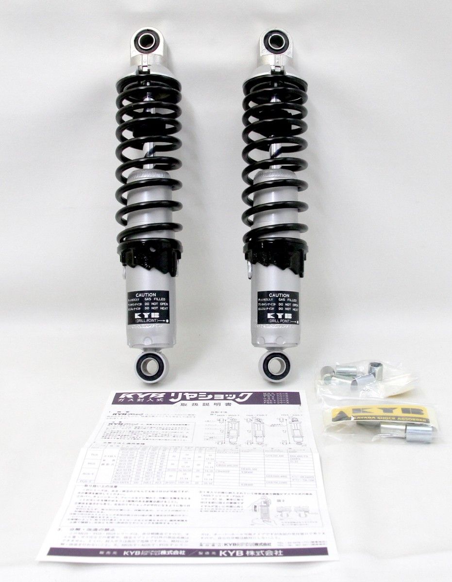 カヤバ(KYB) TGS325 (2本SET)  リアGASショック SR400/SR500 【新品・未使用】