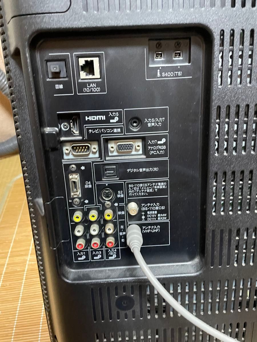 シャープ 亀山モデル LC-32 D10 中古品 32インチ|Yahoo!フリマ シャープ 亀山モデル LC-32 D10 中古品 32インチ|Yahoo!フリマ
