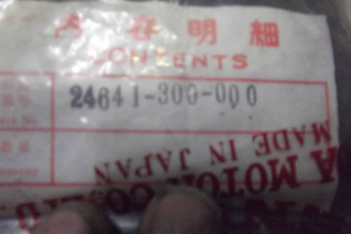 item_image_2