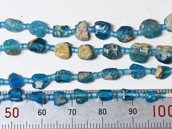 *. hoe . tonbodama * Ancient Rome n glass blue green color remainder missing one-side small bead beads one ream 9.. sphere low manga las[2401][AB21006-9]