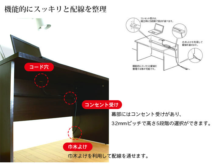 デスク 100 机 つくえ ワークデスク パソコンデスク 木製 書斎 オフィス 北欧 おしゃれ M5-MGKKE5931_画像3