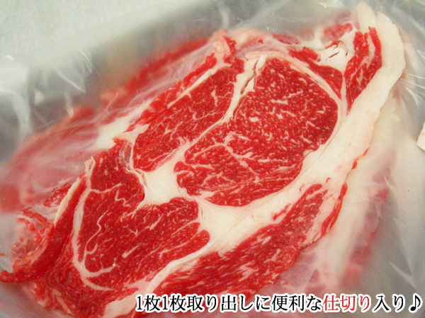 E ◆ Говяжий шабу / говяжий миска ♪ полная красного мяса! Hokkaido говядина плеч