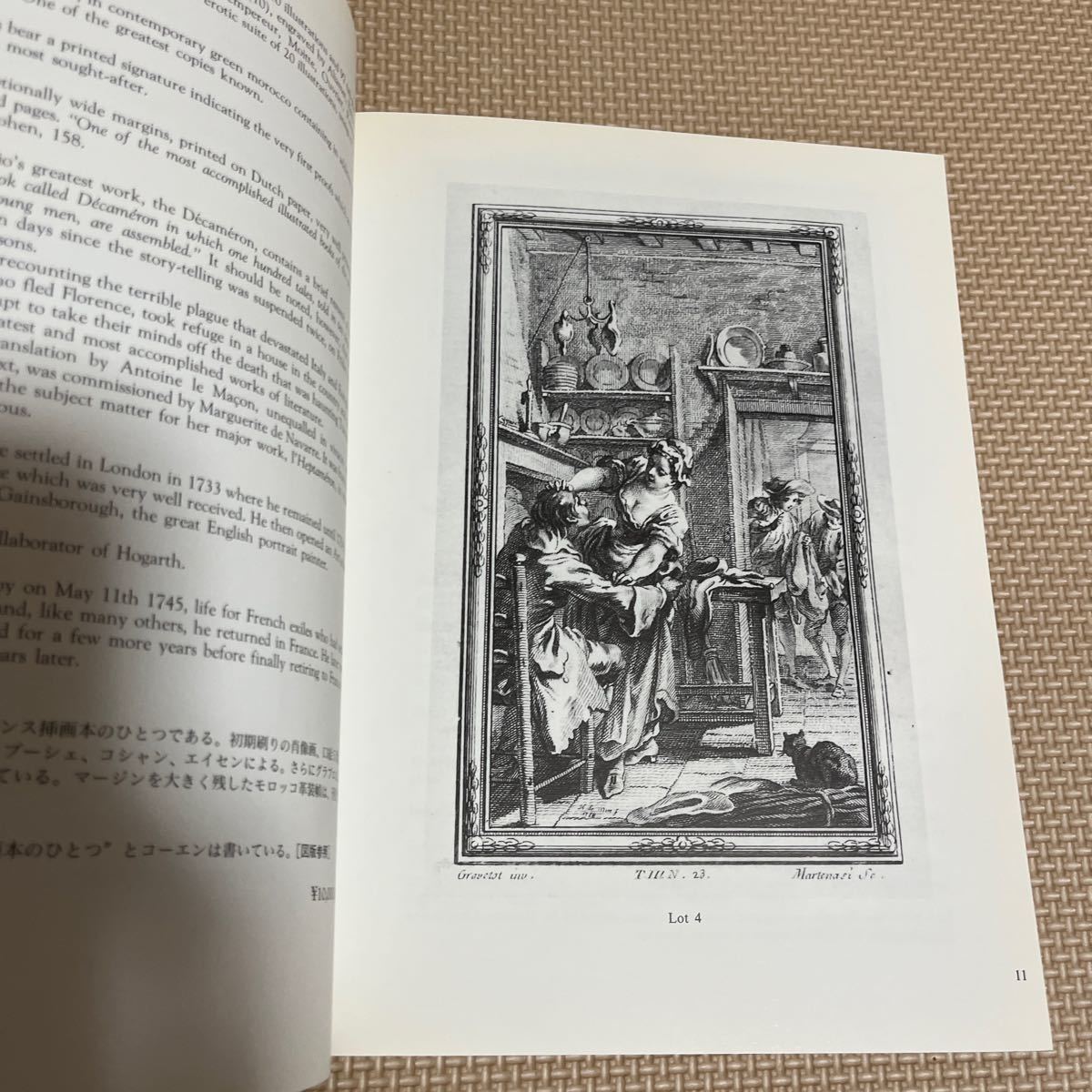 十八世紀フランス版画・挿画本目録第一号 北沢書店 図録_画像3