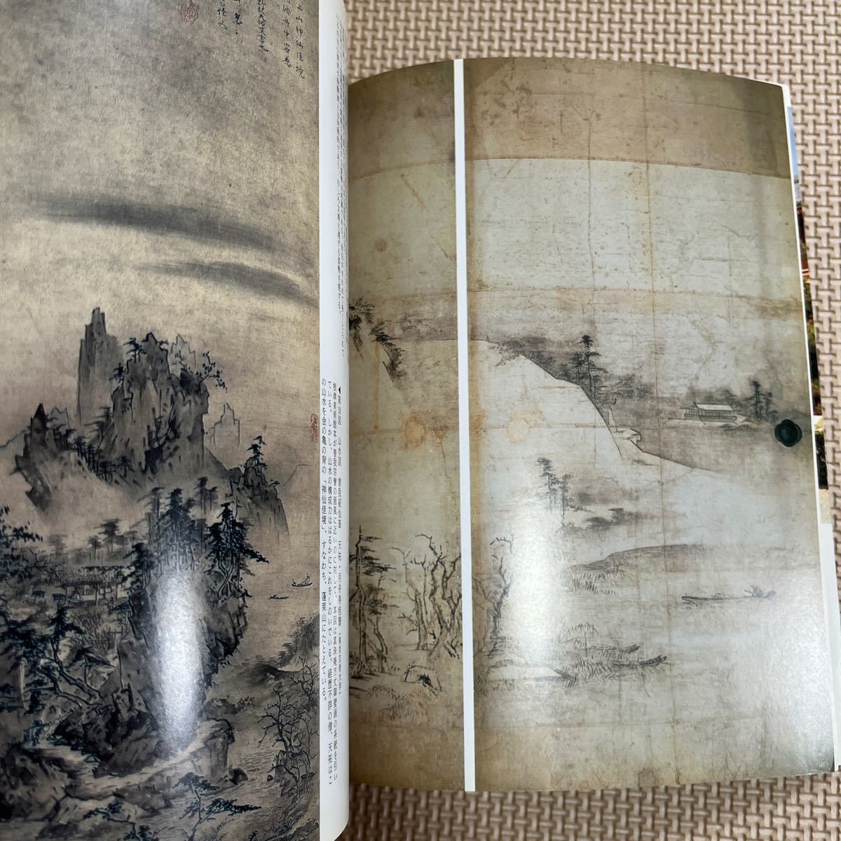  japanese fine art No.336 water ink picture - large virtue temple ... pair ..... one ... map ... 10 one surface . sound image .... map . line .. map . writing .