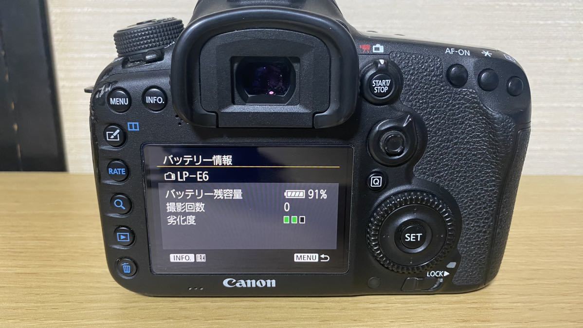 Canon EOS 7DMark Ⅱ_画像10