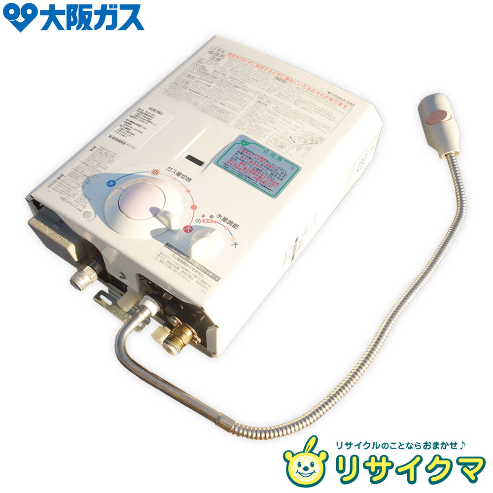 ベースマン 竹原電設 エコ楽ブロック ER-700 プレート SMP ベースマン 竹原電設 エコ楽ブロック ER-700 プレート SMP