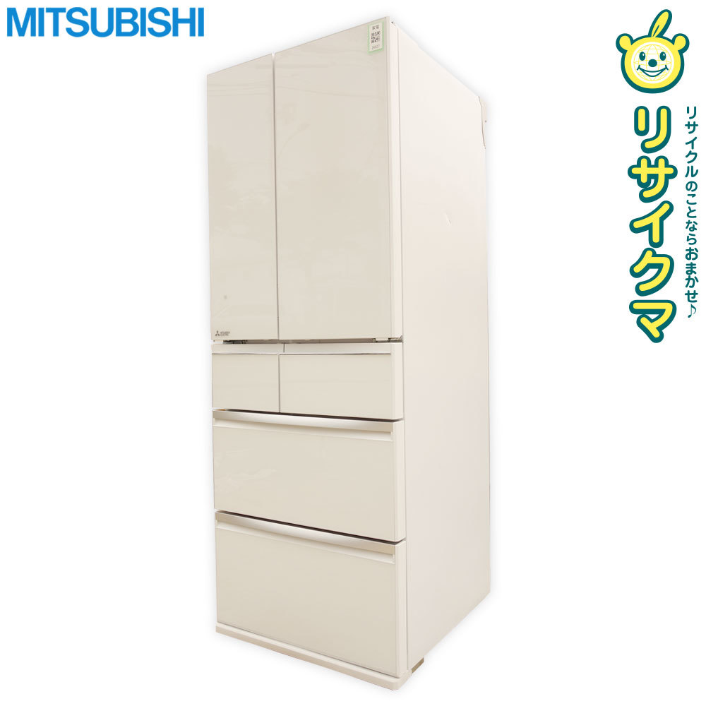 38500円 【中古】K◇三菱 冷蔵庫 600L 2020年 6ドア ガラスドア 38500円 【中古】K◇三菱 冷蔵庫 600L 2020年 6ドア ガラスドア