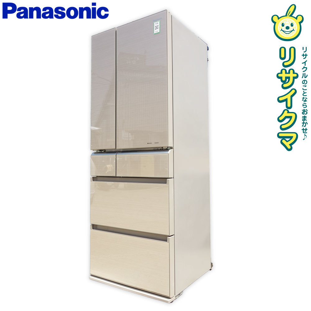 楽天市場】【中古】 【自社配送エリア内限定】パナソニック 楽天市場】【中古】 【自社配送エリア内限定】パナソニック