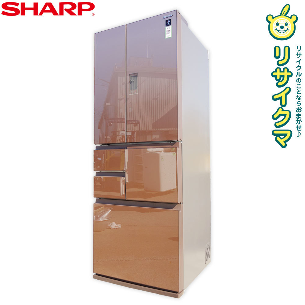【中古】O▼シャープ 冷蔵庫 502L 6ドア フレンチドア 観音 プラズマクラスター搭載 自動製氷 SJ-GX50D (25031)