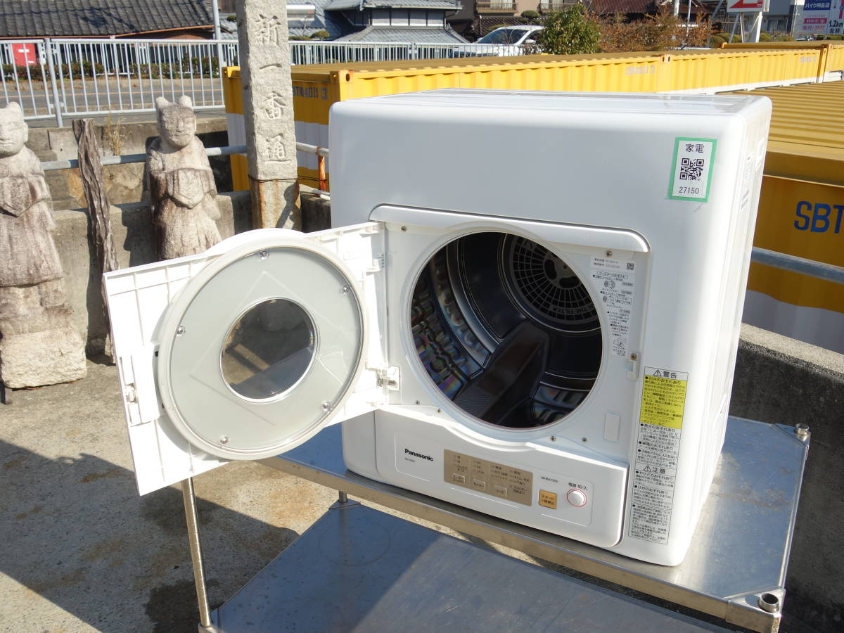 【中古】K▼パナソニック 衣類乾燥機 2022年 6.0kg ステンレスドラム NH-D603 N-30U (27150)_画像3