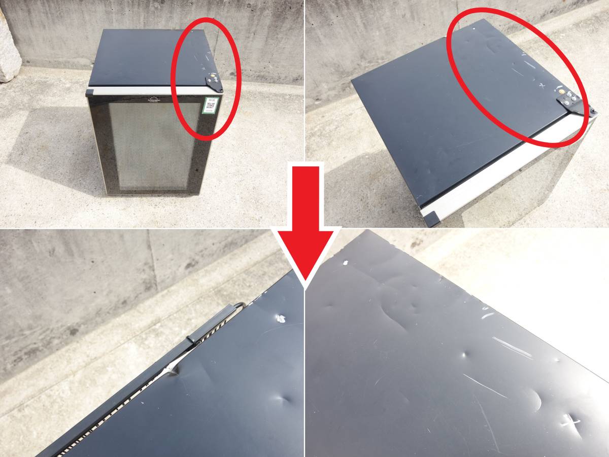 6930円 【中古】D▽双日マシナリー フォルスタージャパン ワイン 6930円 【中古】D▽双日マシナリー フォルスタージャパン ワイン