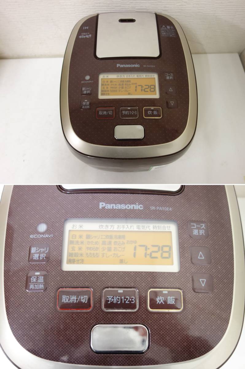 パナソニック 炊飯器 SR-PA10E4 2016年 炊飯器・餅つき機 パナソニック 炊飯器 SR-PA10E4 2016年 炊飯器・餅つき機