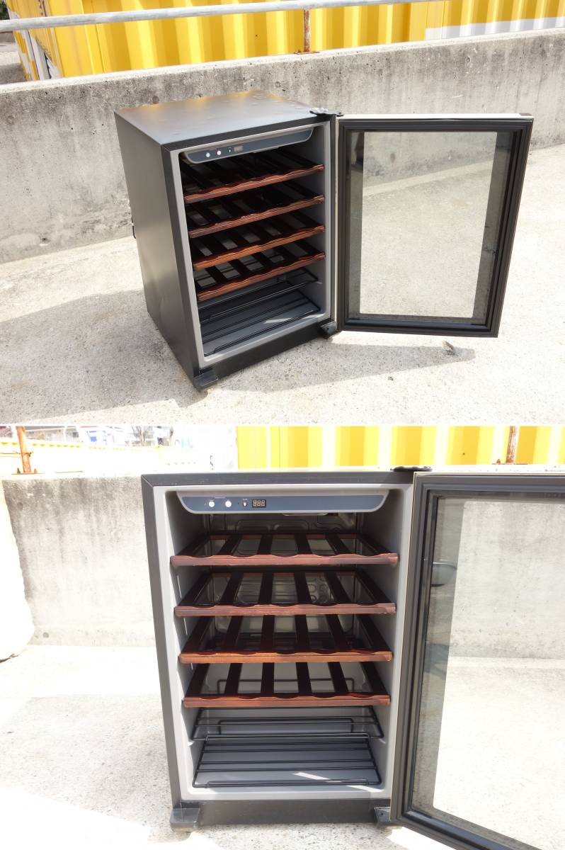 6930円 【中古】D▽双日マシナリー フォルスタージャパン ワイン 6930円 【中古】D▽双日マシナリー フォルスタージャパン ワイン