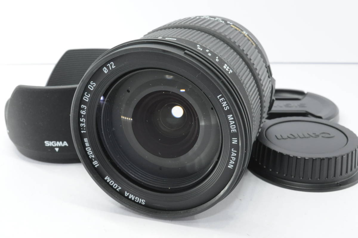 ★特上品★ シグマ SIGMA AF 18-200ｍｍ Ｆ3.5-6.3 DC OS キヤノン ★前後キャップ フード付き ＃9763_画像1