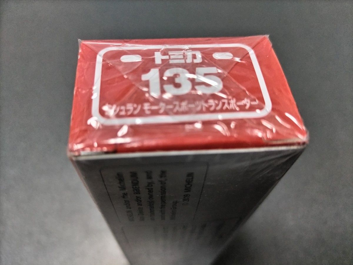 タカラトミー トミカ No.135 ミシュラン モータースポーツ トランスポーター ミニカー  新品未開封