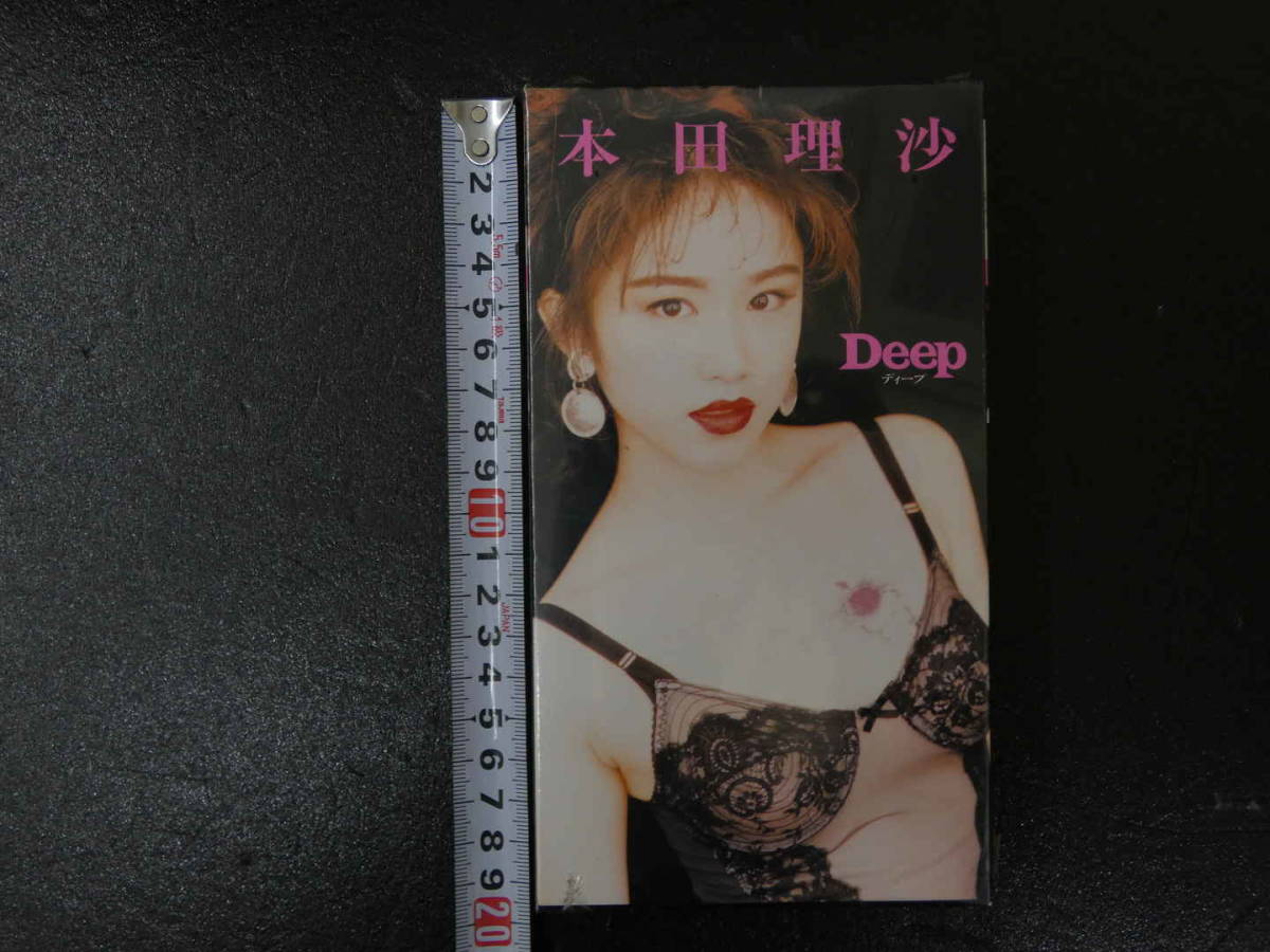 VHS　本田理沙　Deep　ポニーキャニオン_画像1