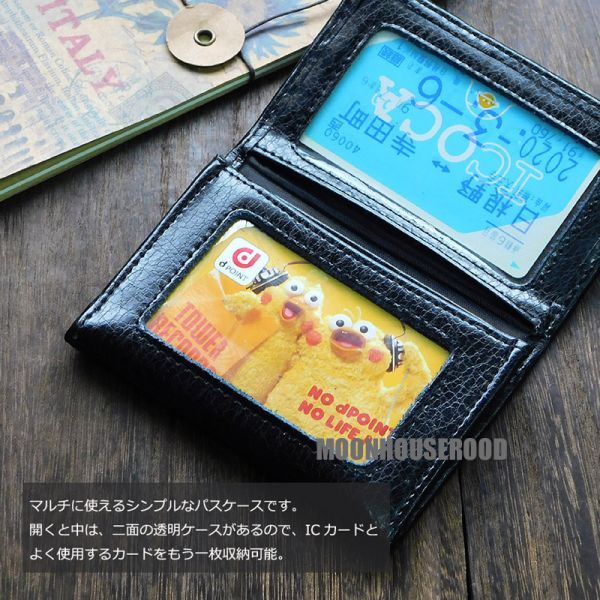 財布 メンズ 牛革 カードケース 定期入れ コインケース 小銭入れ IC パスケース SUICA カードケース ICOCA ICカードケース ブラック 黒★_画像2