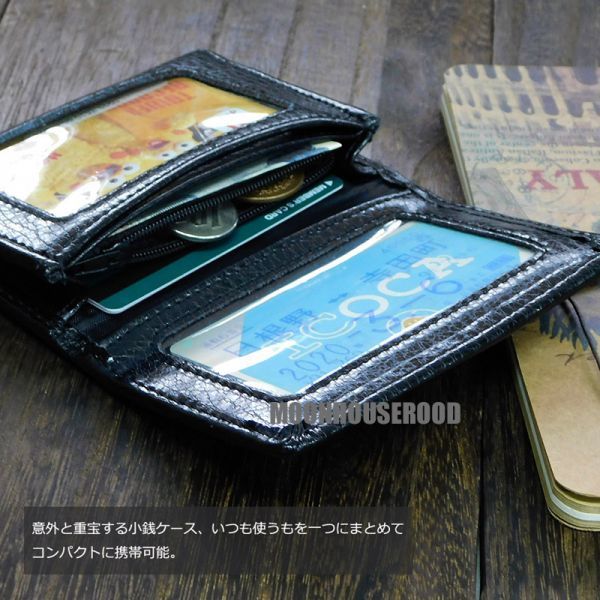 財布 メンズ 牛革 カードケース 定期入れ コインケース 小銭入れ IC パスケース SUICA カードケース ICOCA ICカードケース ブラック 黒★_画像3