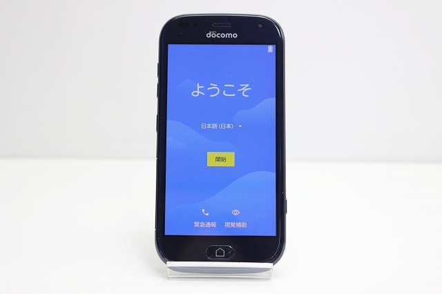 docomo Fujitsu らくらくスマートフォン F-42A SIMロック解除済み SIMフリー Android スマートフォン 残債なし 32GB ブルー_画像2