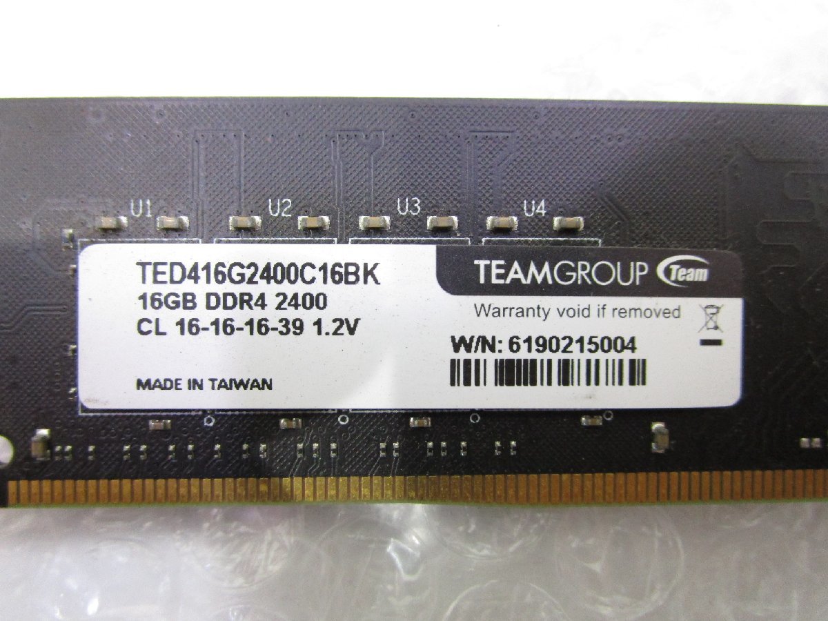 ★Team TED416G2400C16BK 16GB DDR4 40枚まとめ 計640GB メモリ 未確認 ジャンク w11512_画像7