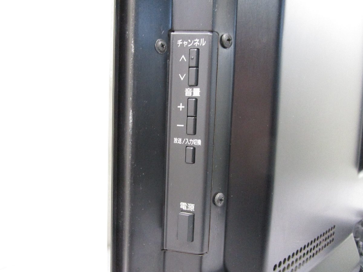 ◎Panasonic パナソニック VIERA 32インチ 液晶テレビ TH-L32X33-K 2011年製 リモコン付き 直接引取OK w11813_画像8